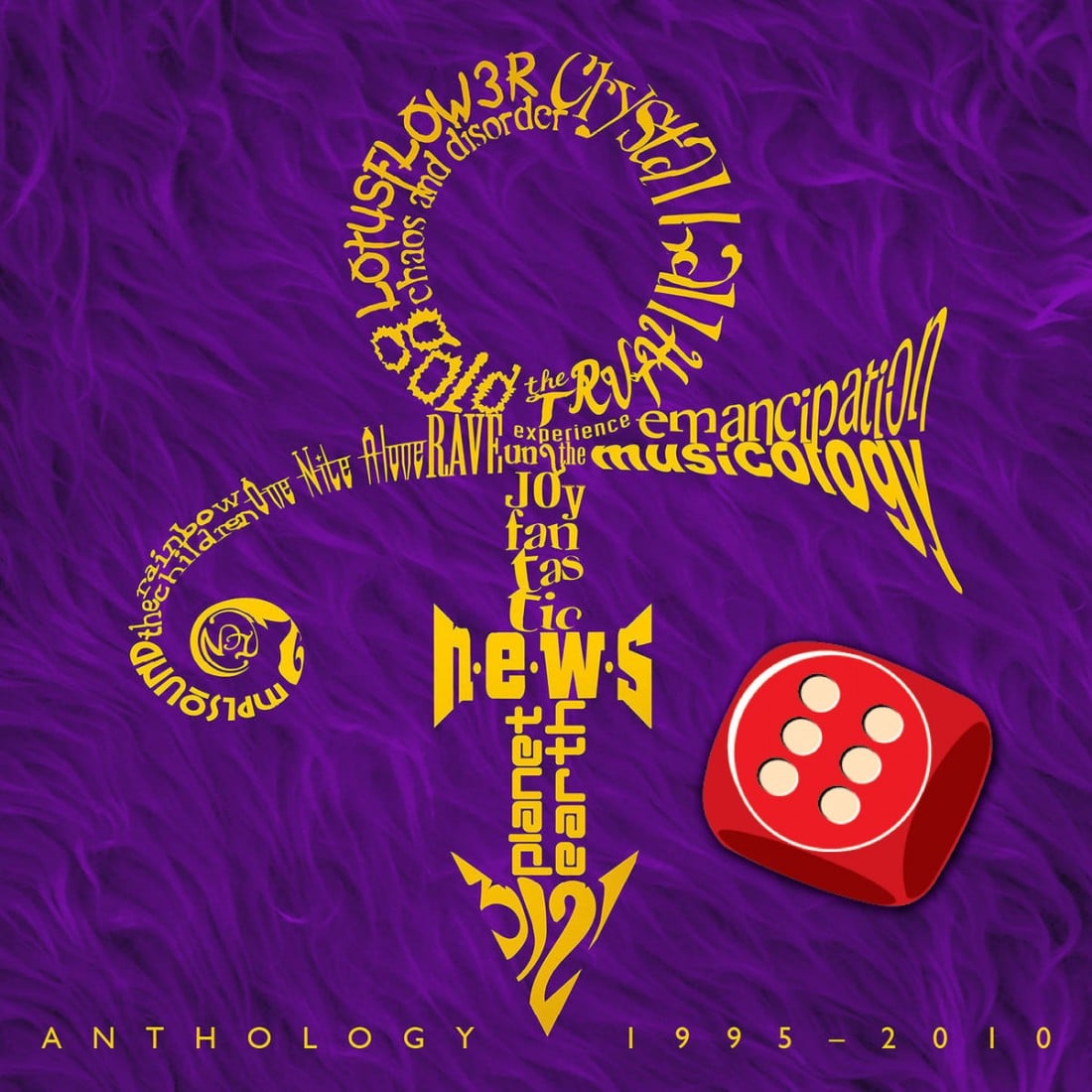 paaoeret Prince Anthology